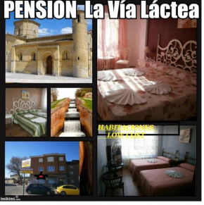  APARTAMENTO Pensión La Vía Láctea  Фромиста